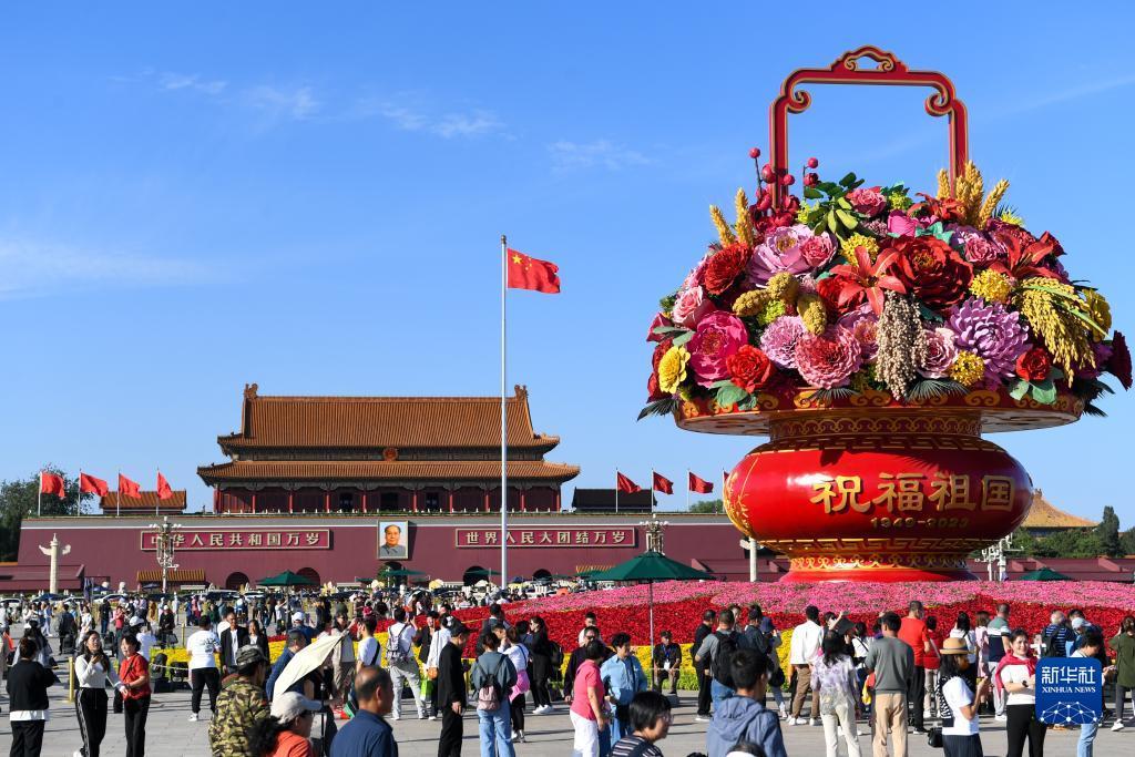 美高梅登录中心